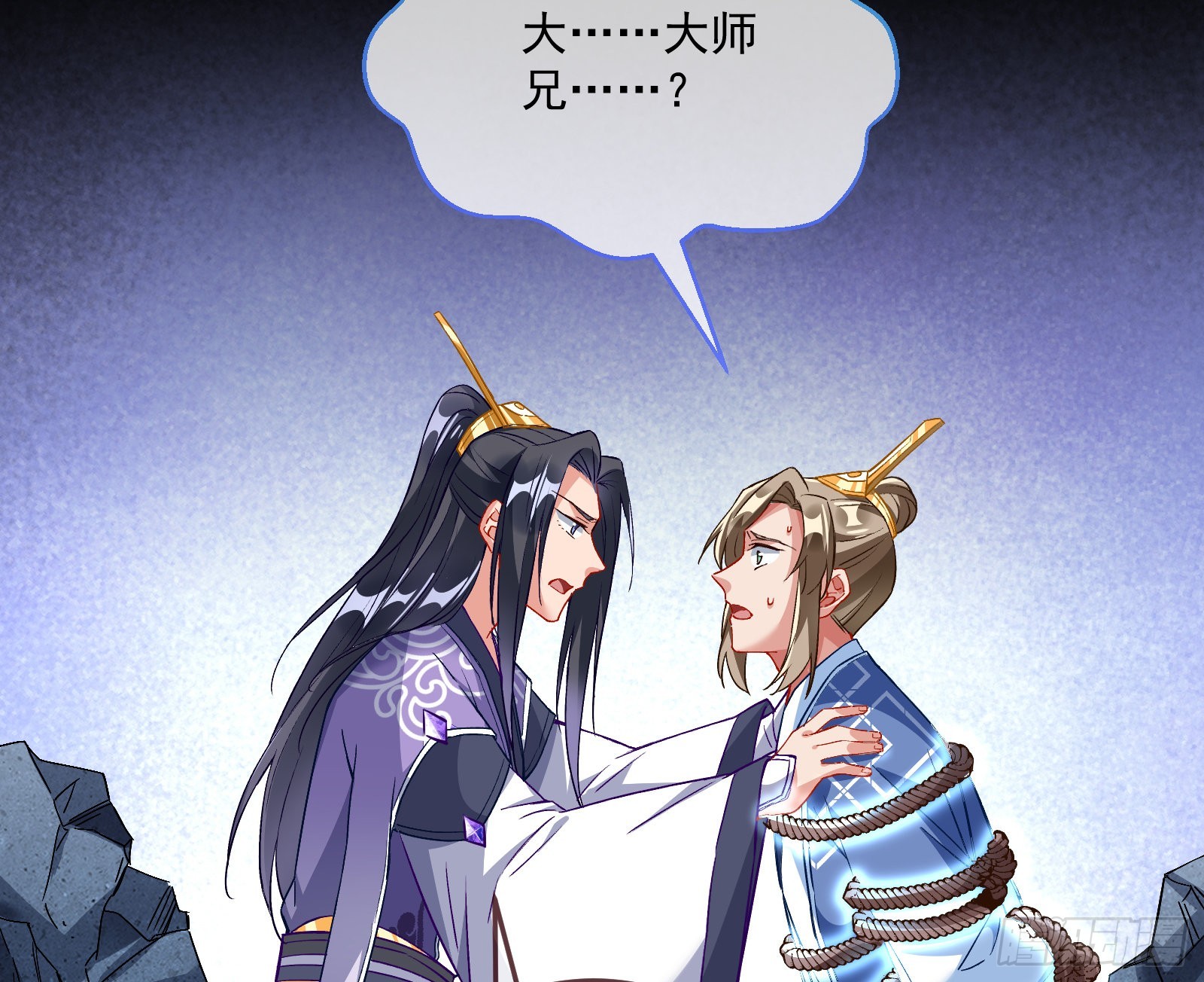 沉迷73
