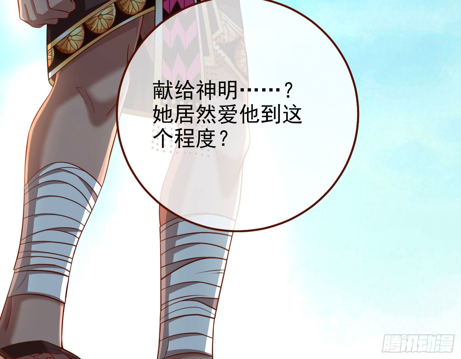 千里送经验23