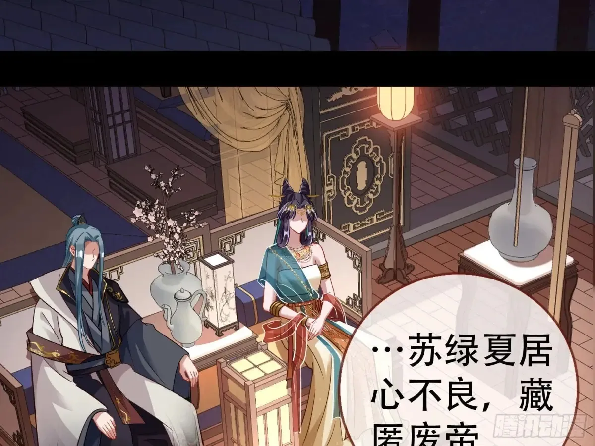 当面对质18