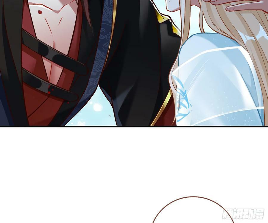 自投罗网97