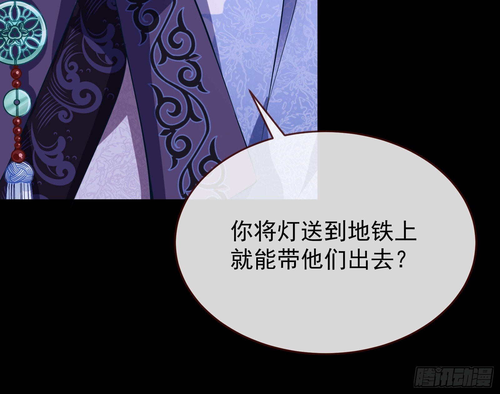 抢灯71