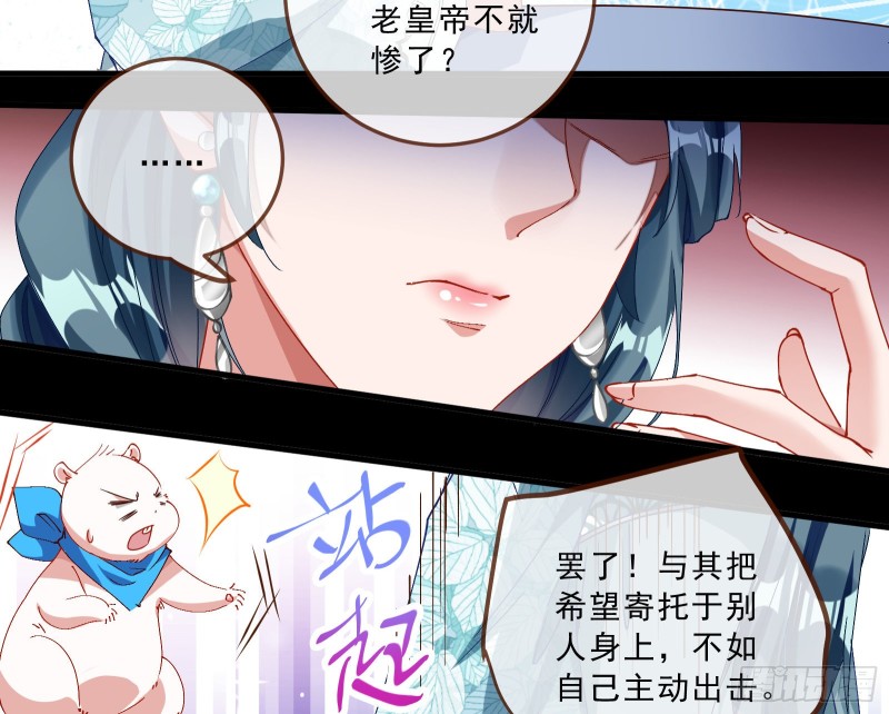 峰回路转40