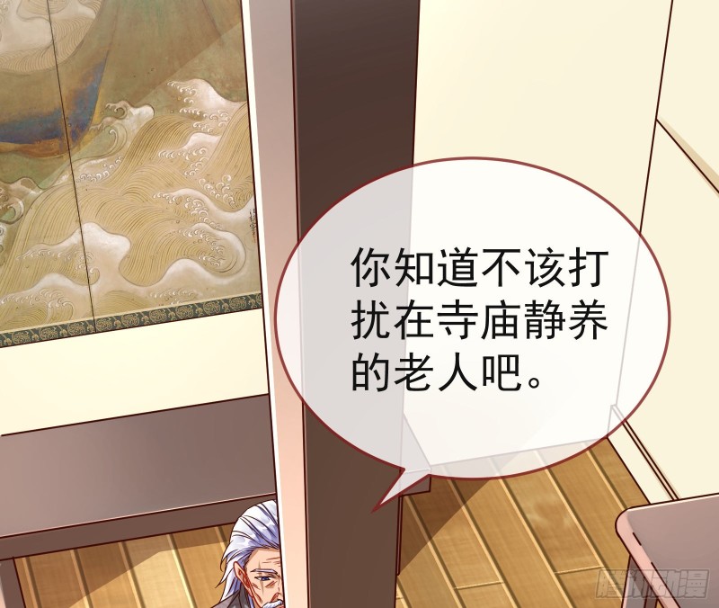 野心10