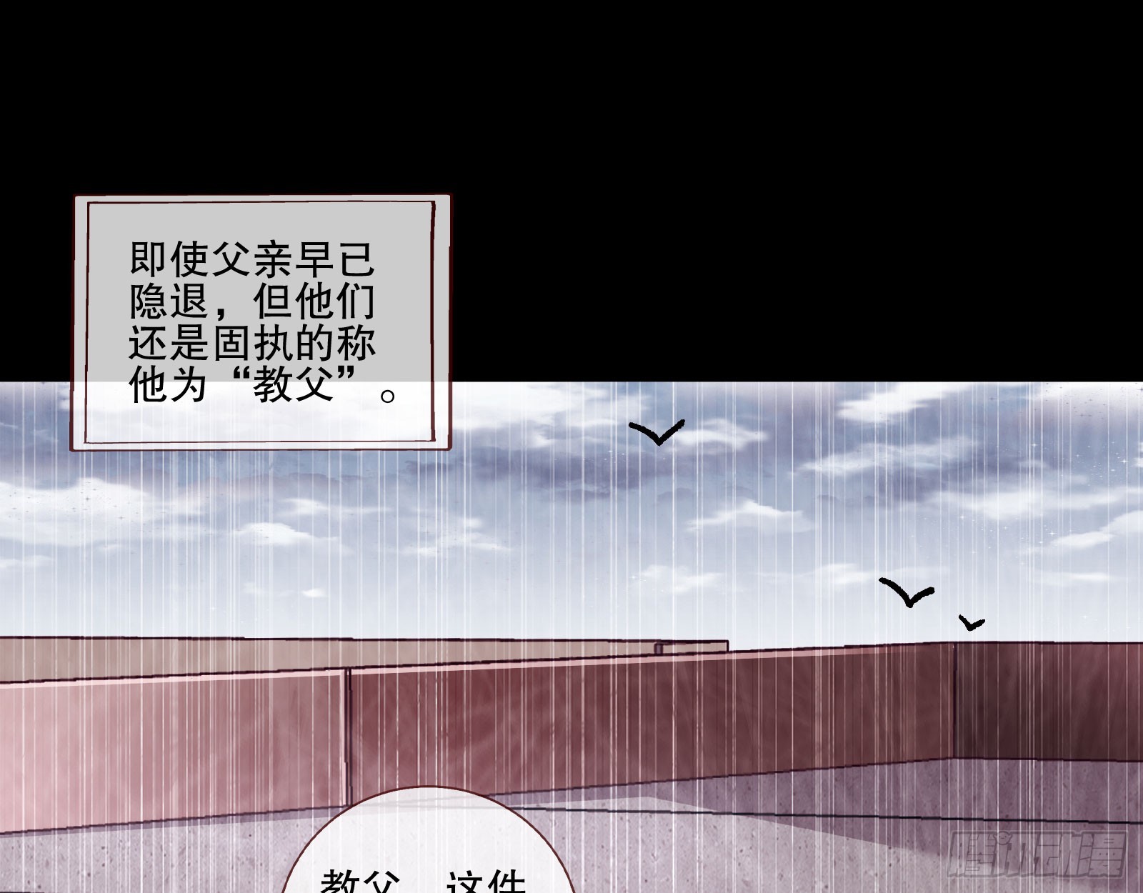 囚徒道义52