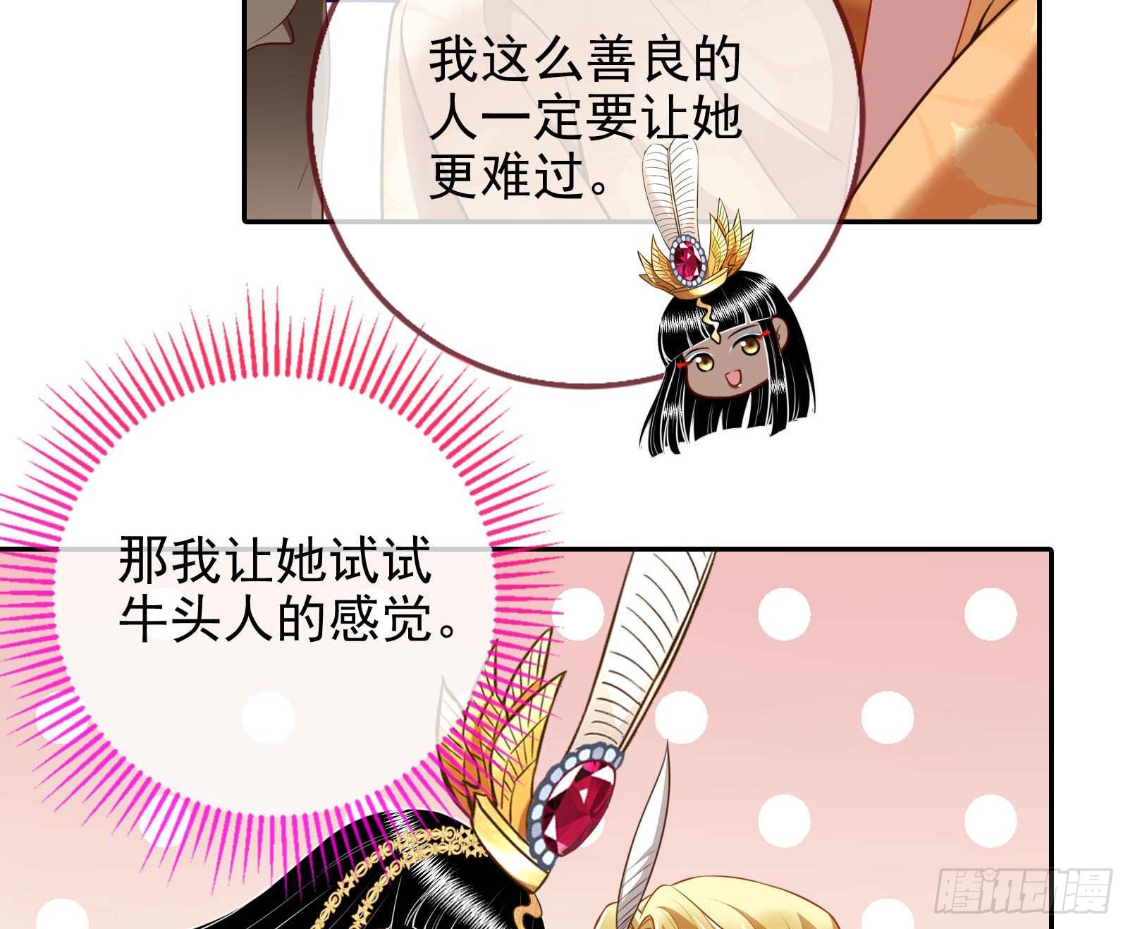 结婚的条件59