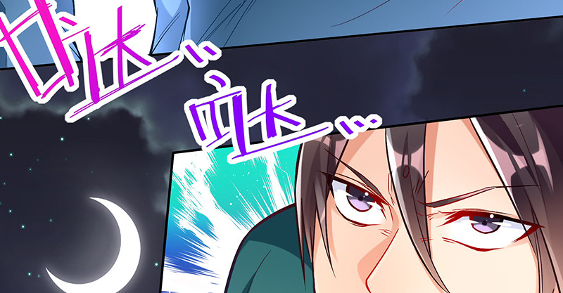 逃离34