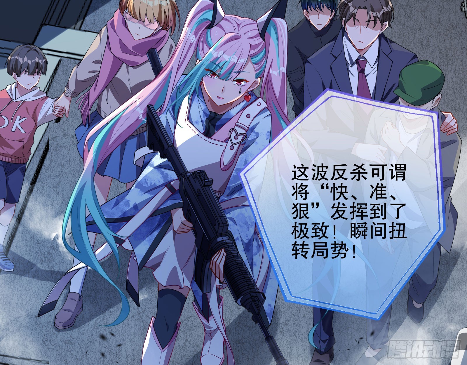 安全点87