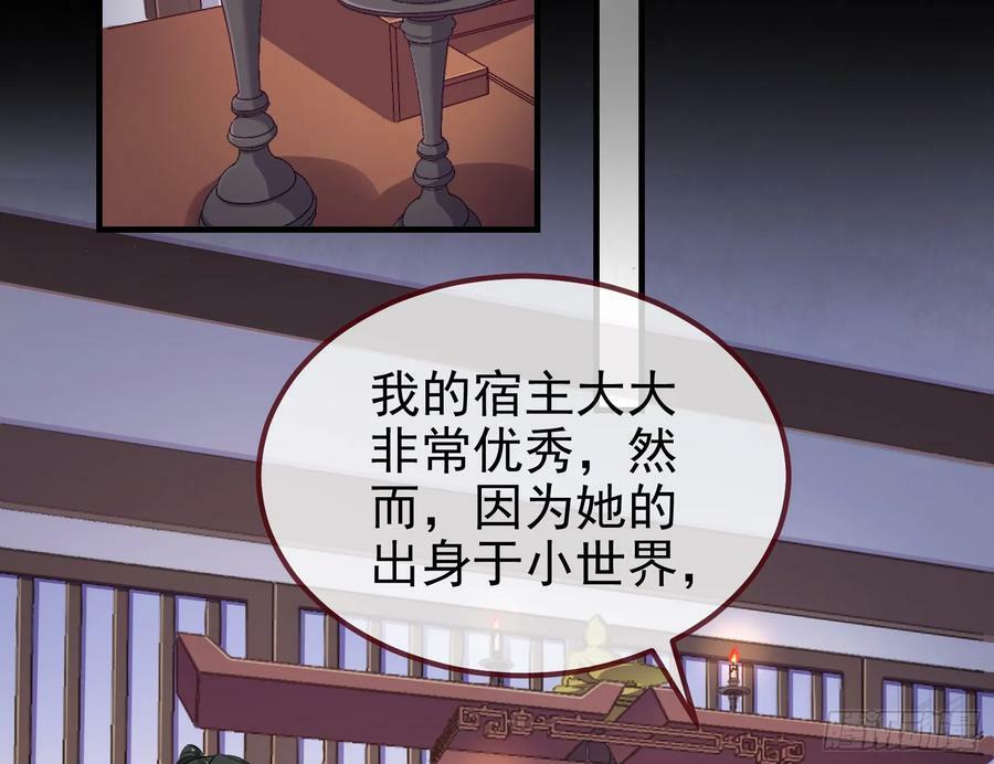 夏夏的秘密43