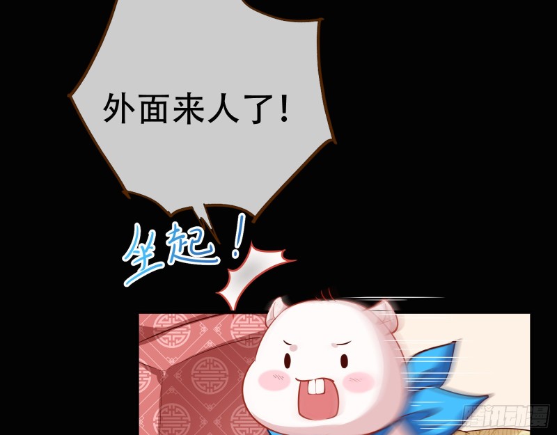 演戏56