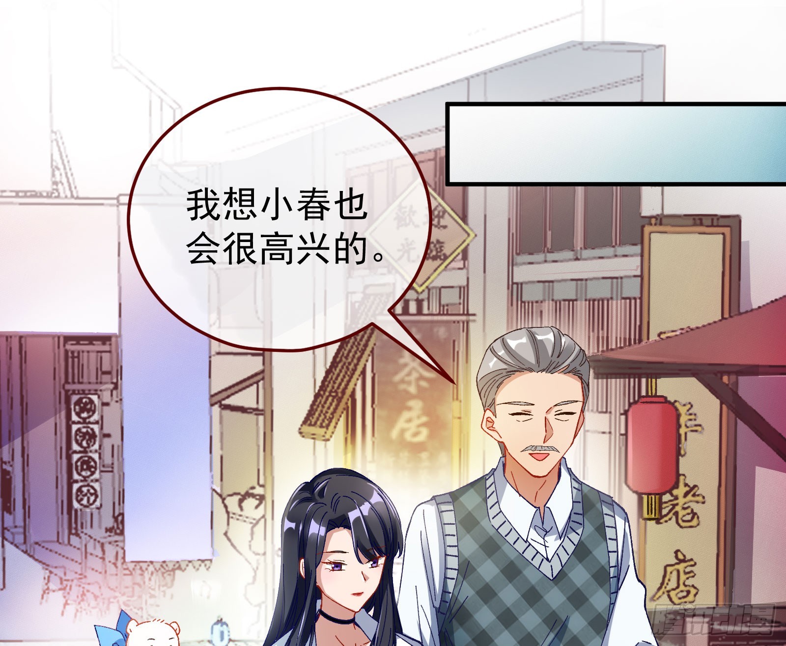 磨刀96