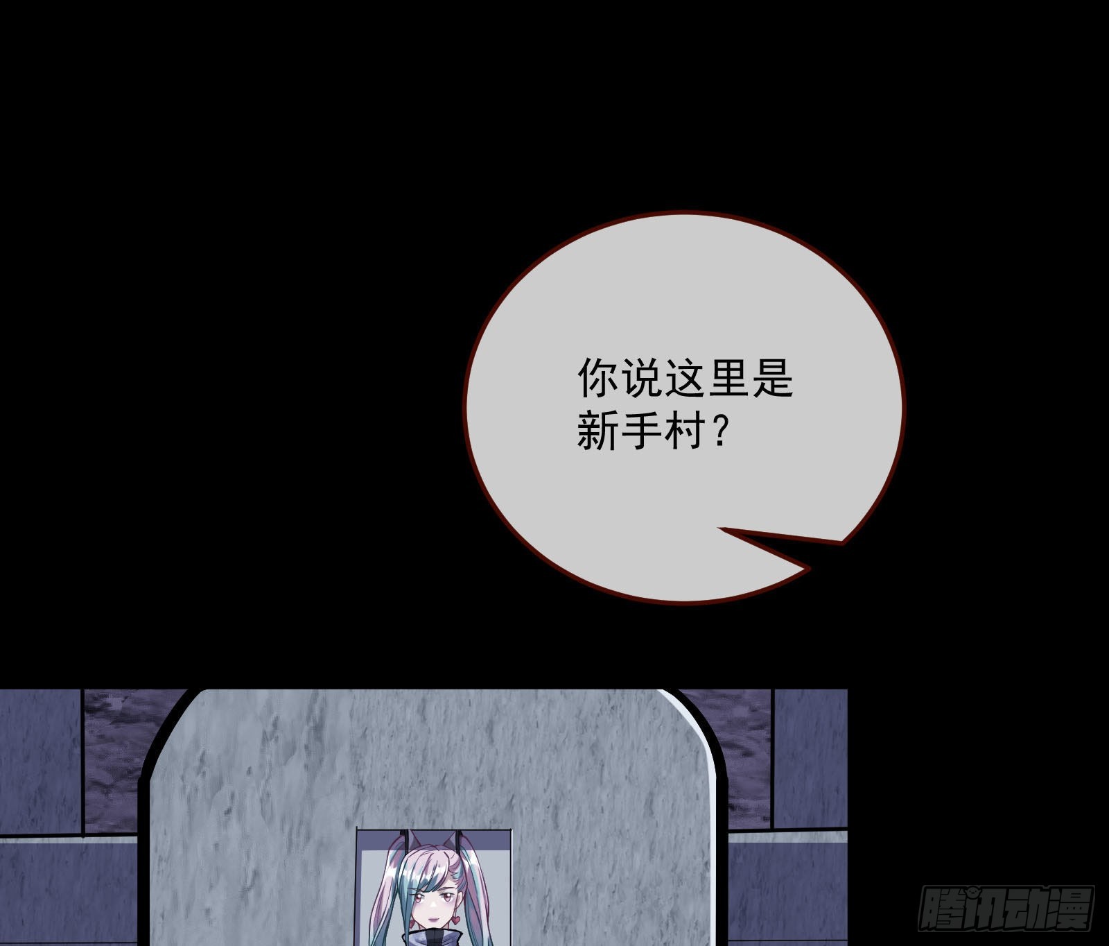 第一轮开启2