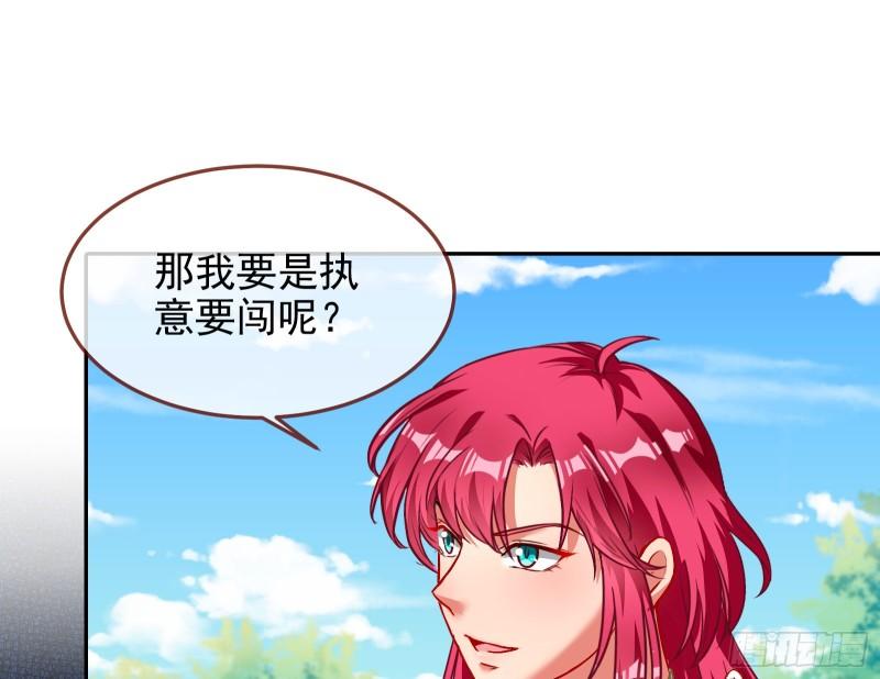 来到你面前61