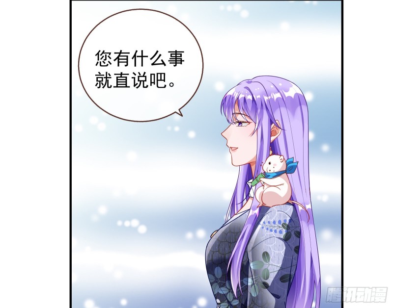 惊喜26