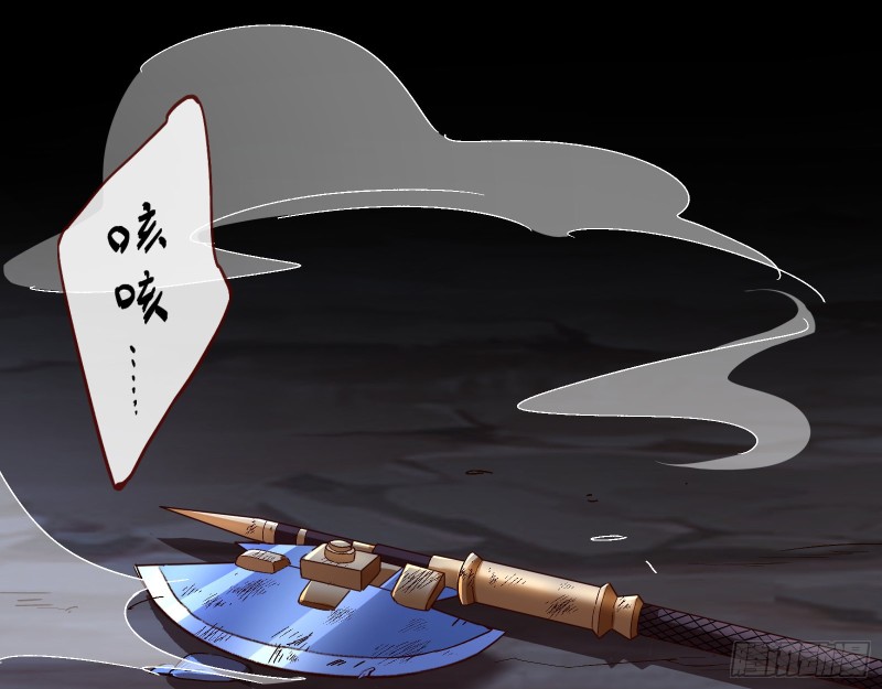 外挂已到账85