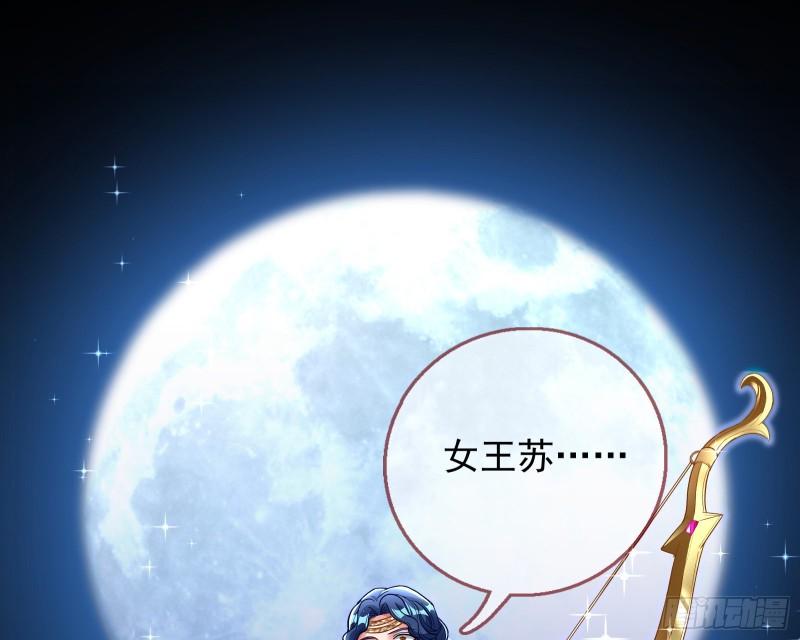 对峙84