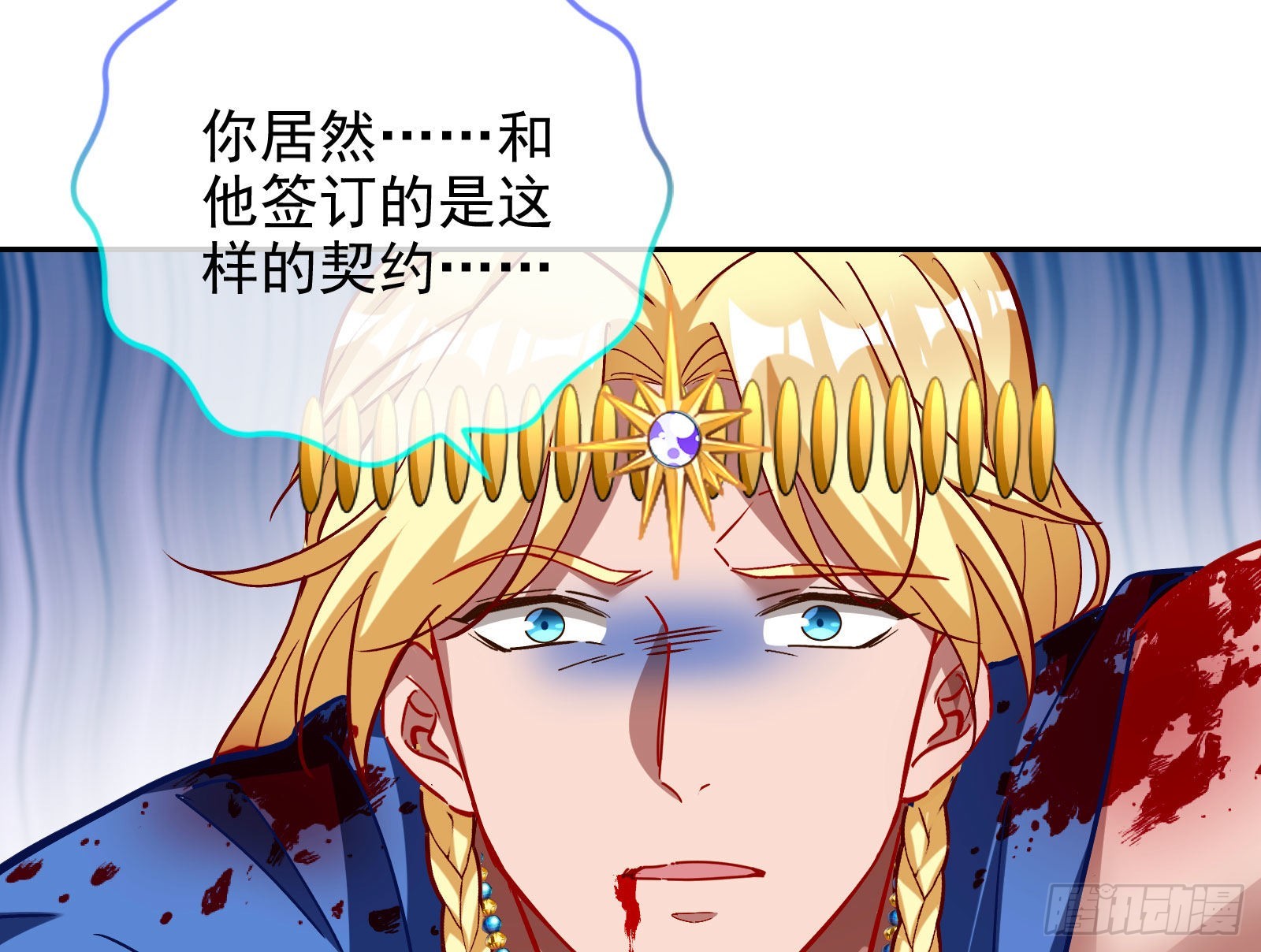 千里送经验114