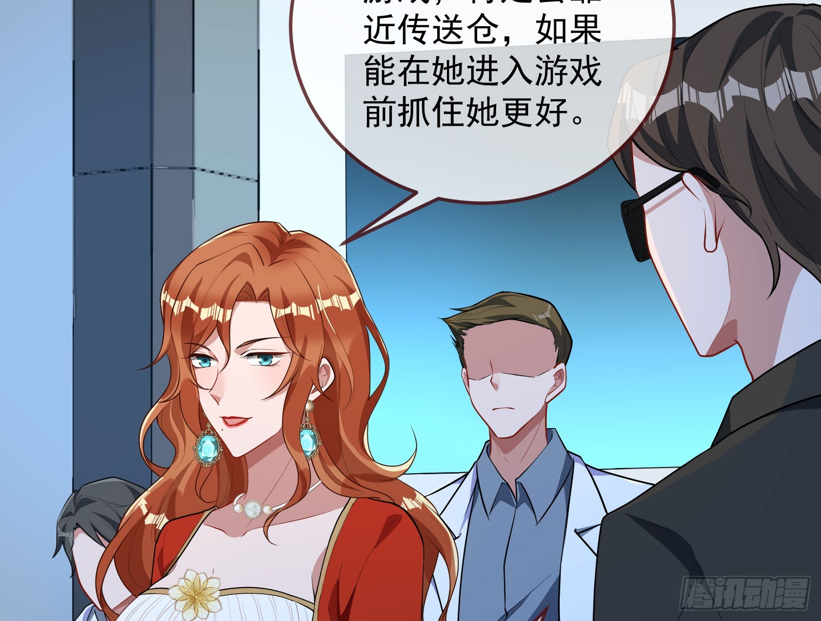 “死”而复活17