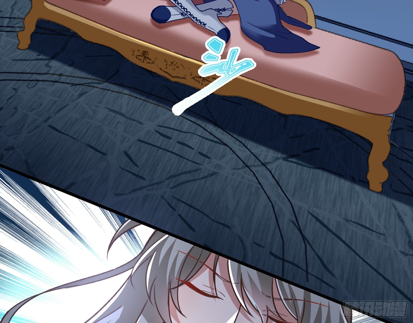 二人同居42