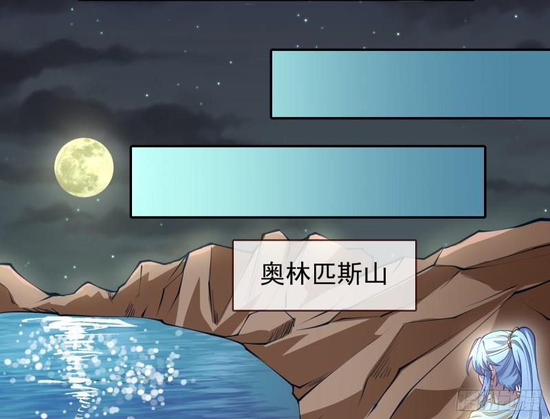 天后的邀约35