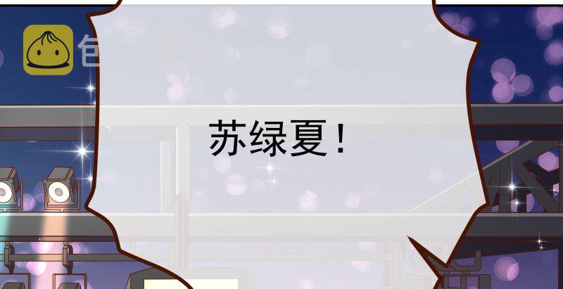 噩梦119