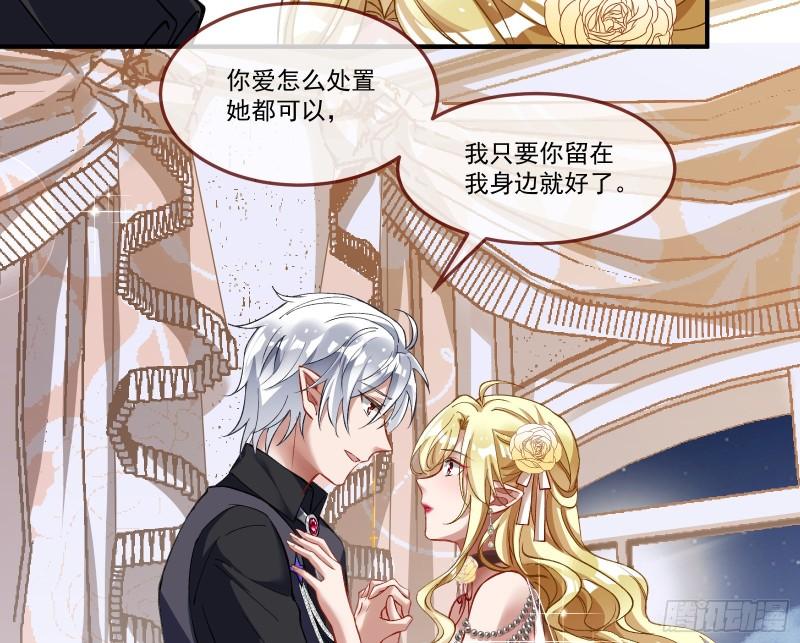 最后一舞12