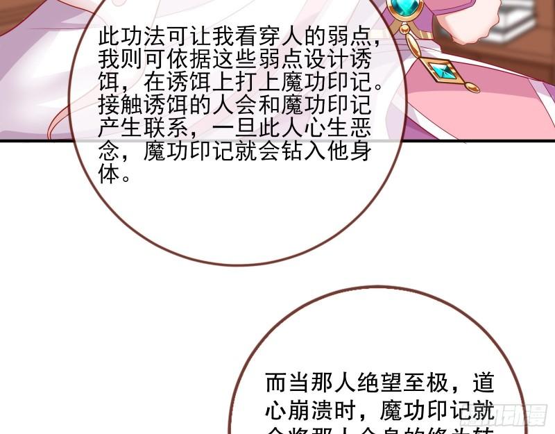 第一个要搞的人23