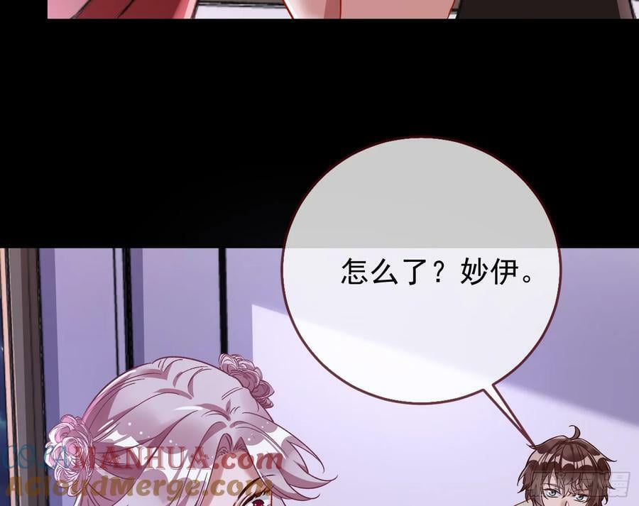 自杀营救64