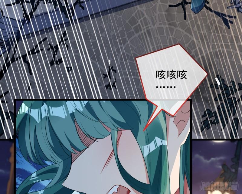 爱的愚者87