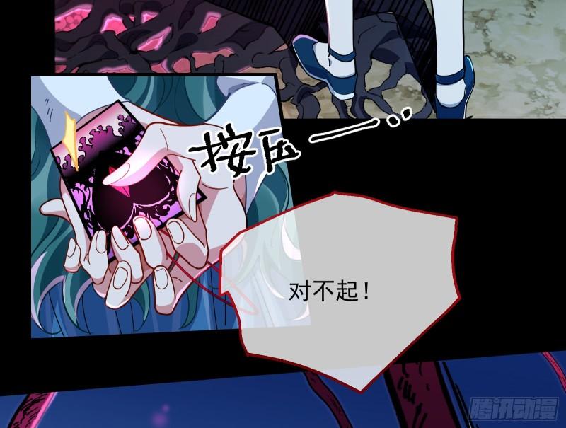 血狱59
