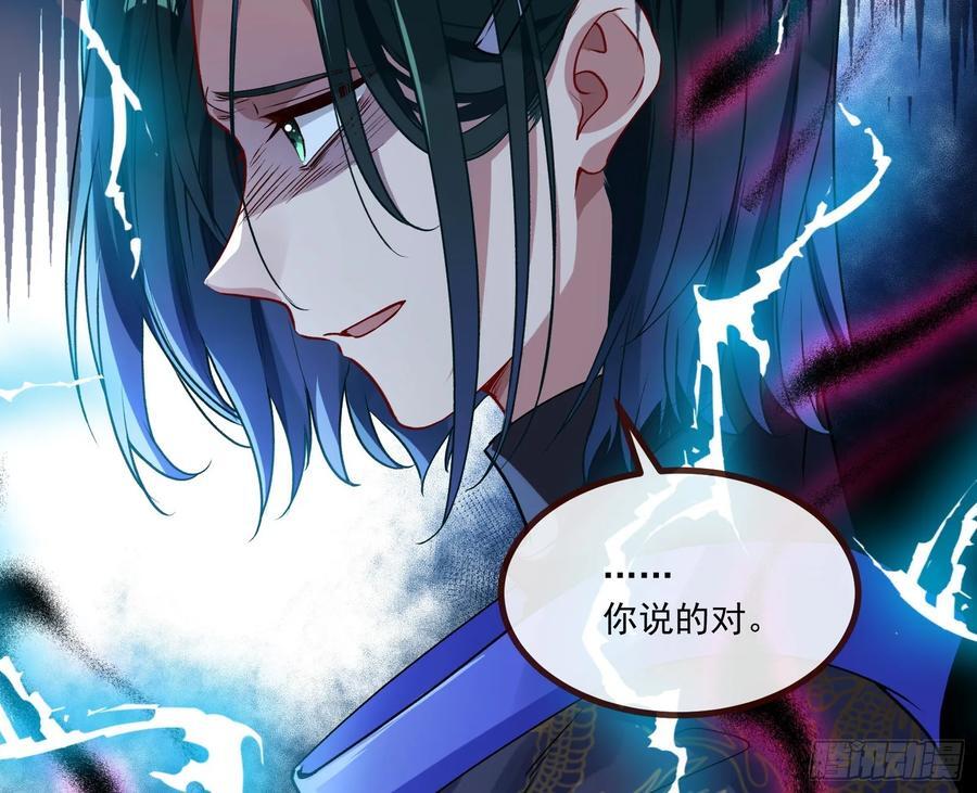 抉择42