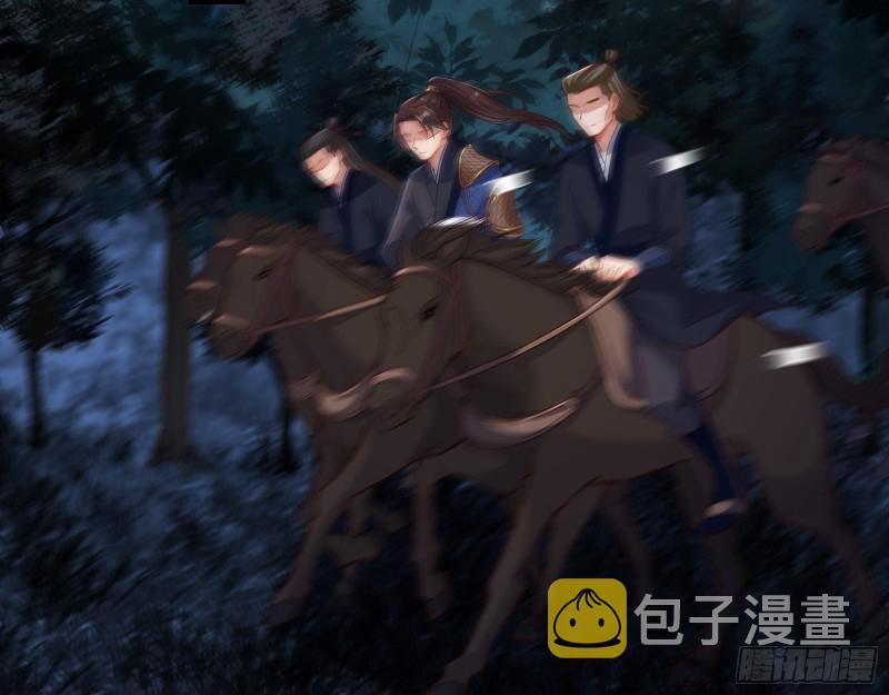 反击76