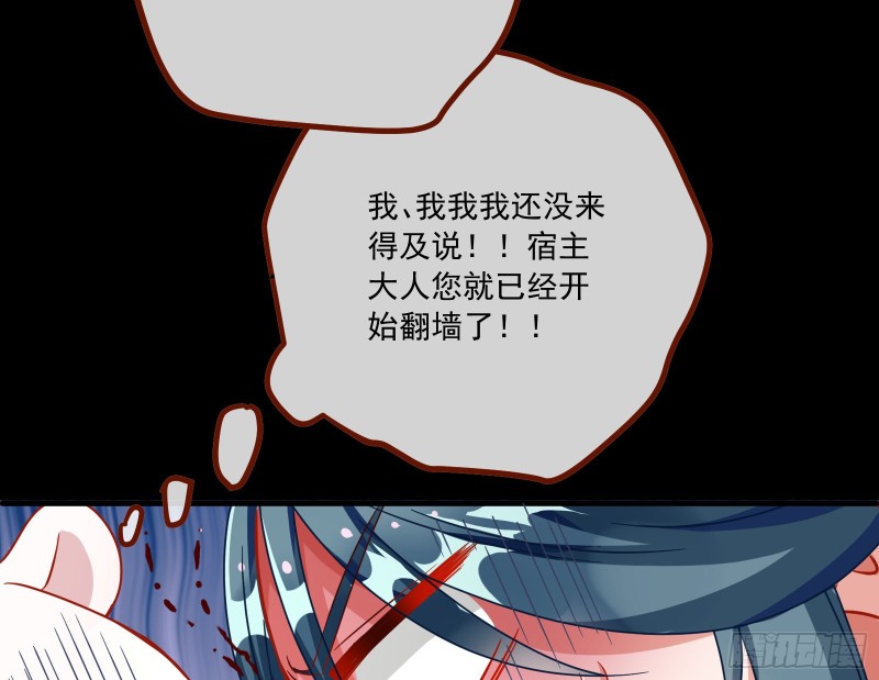 闯王府34