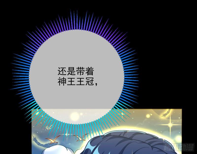 宙斯之怒26
