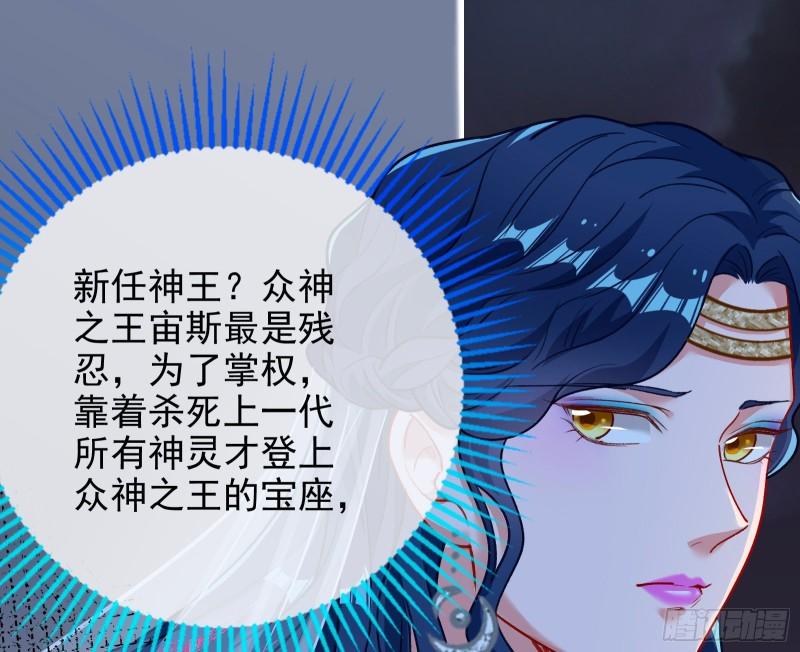 最后一击90