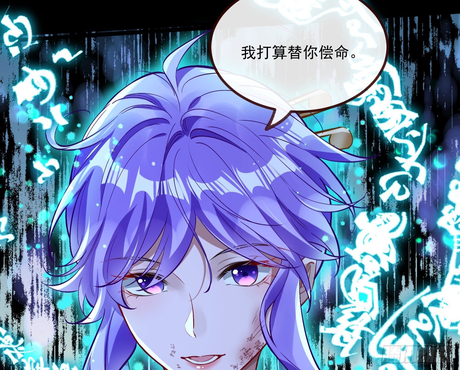 我们回家51