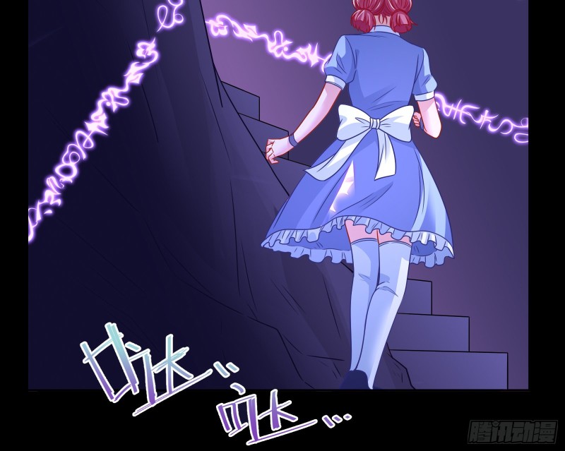 被杀死的宿主44