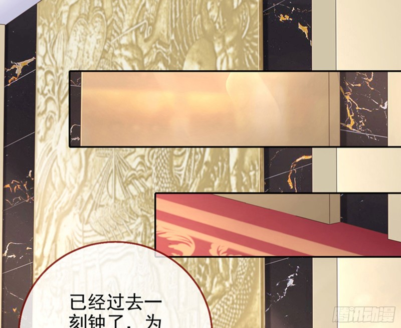 性骚扰是要被浸猪笼的47