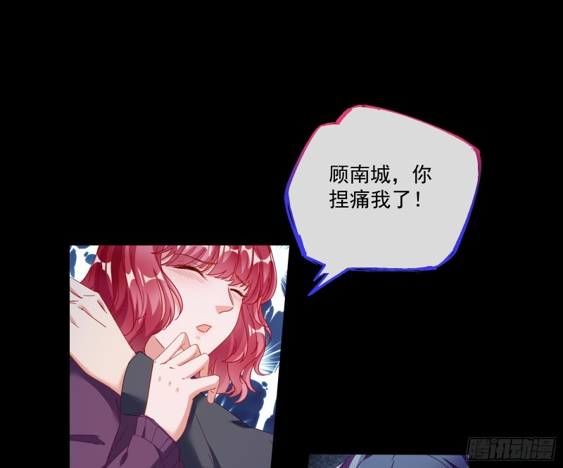两个人的约定40