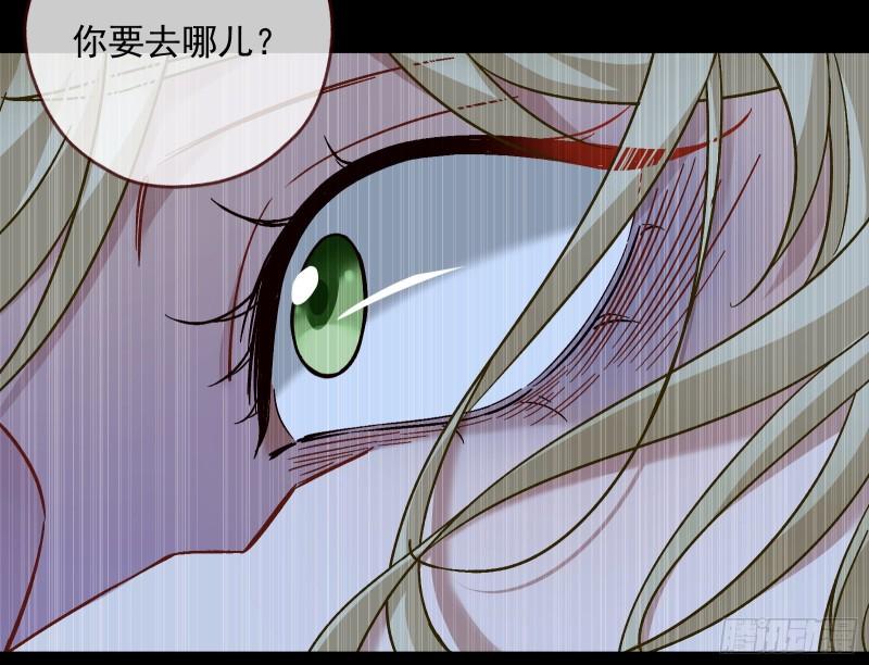 轮到你了43