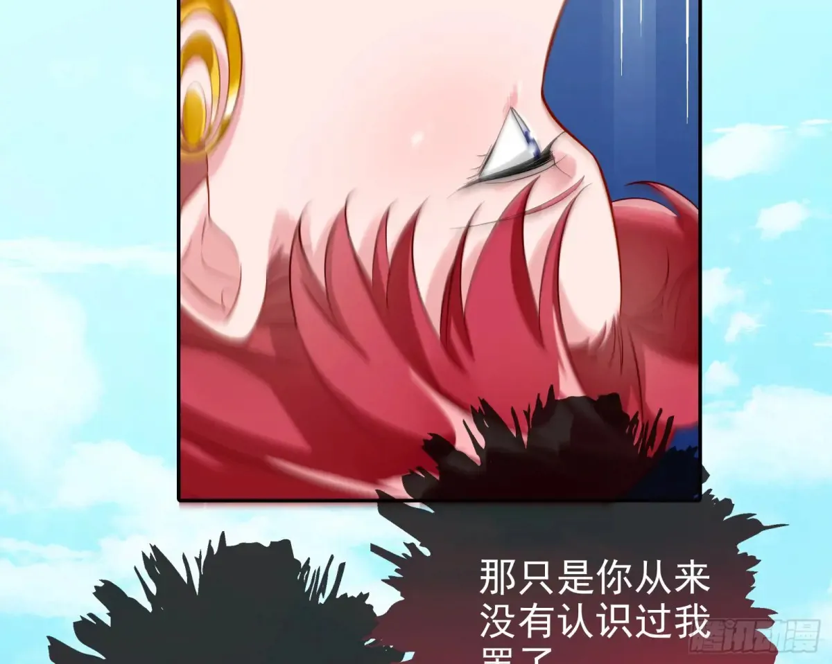 杀人灭口38