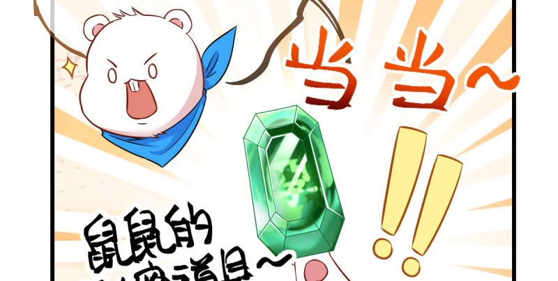 富婆无所畏惧63