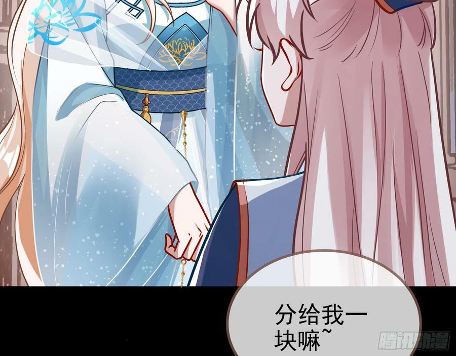 碟中谍122