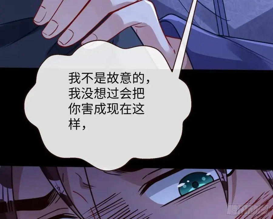 兰因絮果57