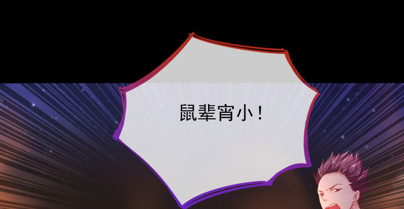 我爱你啊31