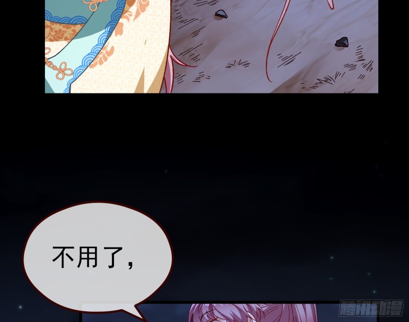 教训色狼18
