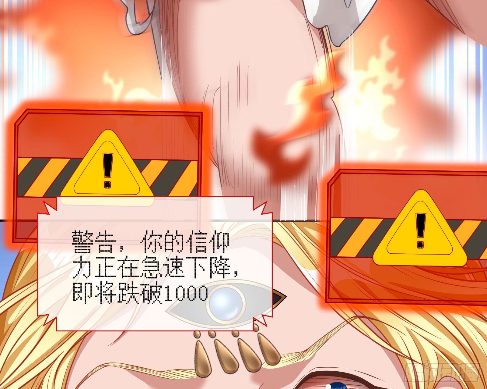 诺言7