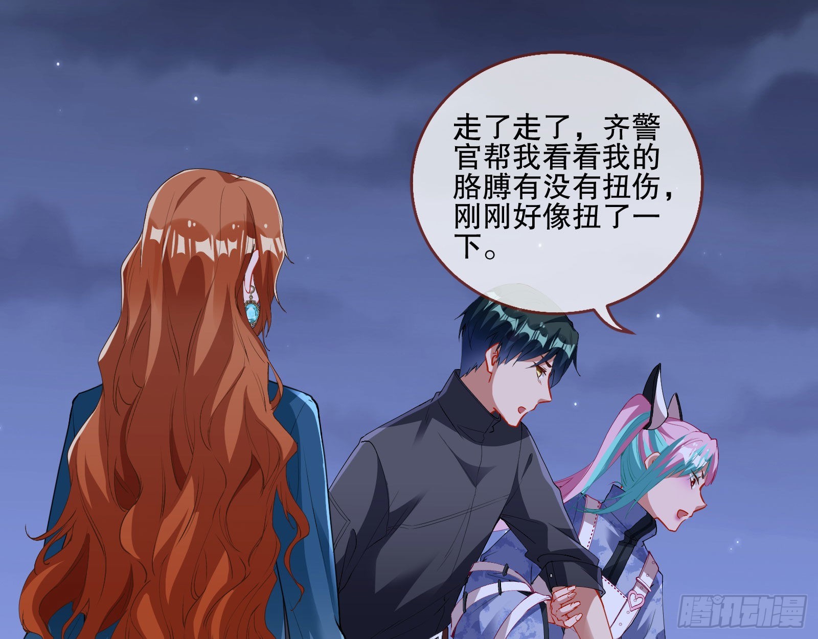 地狱和天堂92