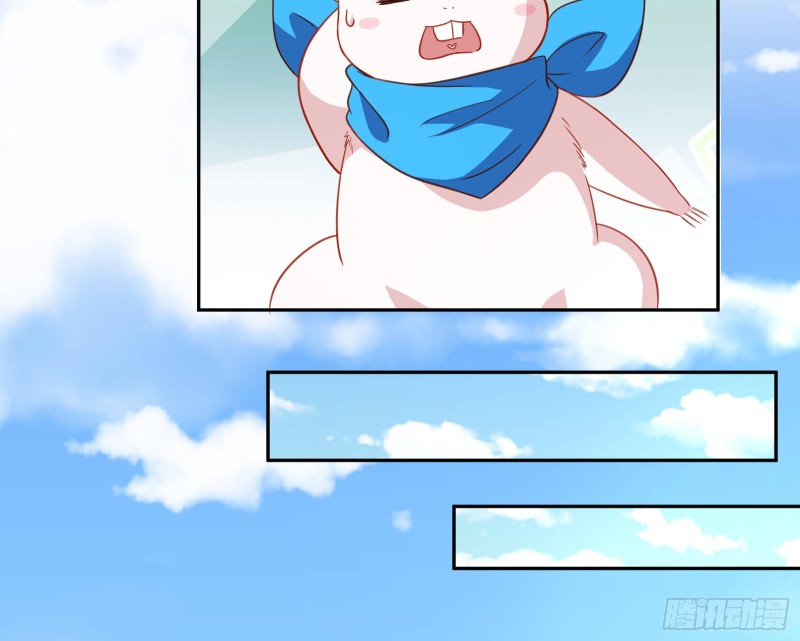 野心81