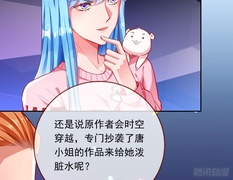 比赛作废42