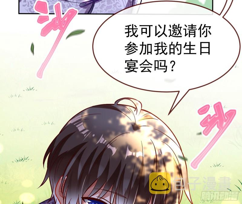 生日宴会65